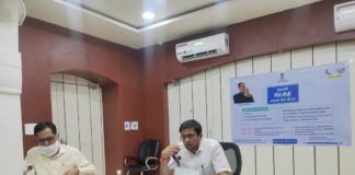 1 मई से शुरू होगा ‘प्रशासन गांवों के संग’ अभियान ग्राम पंचायत स्तर पर आयोजित किए जाएंगे शिविर आमजन की समस्याओं का मौके पर ही होगा निस्तारण