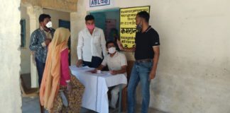 महंगी पड़ा मिलावट करना, 10 फर्मो पर 2 लाख 41 हजार का जुर्माना