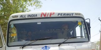 लॉक डाउन से ठीक पहले rto द्वारा सीज गाड़िया कैसे छूटेगी, वाहन मालिक परेशान