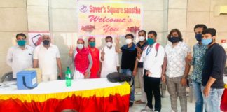 सेवर्स स्कवायर संस्था द्वारा कोविड वैक्सीनेशन कैम्प का आयोजन कर 200 लोगों का किया गया वैक्सीनेशन