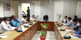 जिला ई-मित्र सोसायटी की बैठक आयोजित