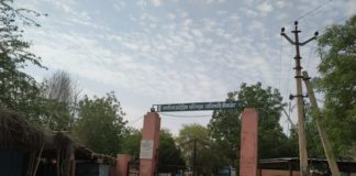 नही खुला,जिला परिवहन कार्यालय वित्त विभाग के आदेश की भी अनदेखी