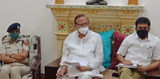 आॅक्सीजन उपलब्धता में नहीं आने दी जाएगी कमी, बनाए जाएंगे नए जनरेशन प्लांट ऊर्जा मंत्री ने ली कोविड प्रबंधन की समीक्षा बैठक, कहा-यह परीक्षा की घड़ी, मुस्तैदी से करें काम