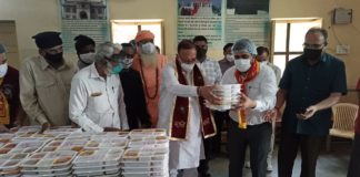 जरूरतमंद लोगों को भोजन उपलब्ध करवाना संवित् सोमगिरि के प्रति सच्ची श्रद्धांजलि-डाॅ. कल्ला अलौकिक फाउण्डेशन ट्रस्ट ने निःशुल्क वितरित किया 1008 थाली भोजन