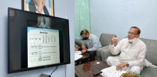 जन स्वास्थ्य अभियांत्रिकी एवं जल संसाधन विभाग की बैठक