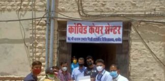 आक्सीजन कंसंट्रेटर व पल्स ऑक्सीमीटर किए भेंट