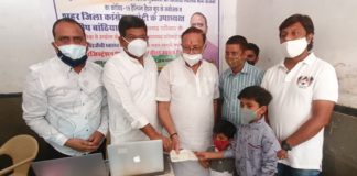 युवाओं के टीकाकरण के लिए छोटे-छोटे बच्चों की पहल अपनी बचत में से दिए इक्कीस हजार
