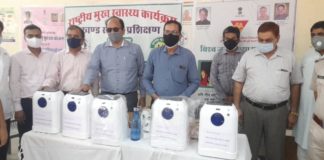 कोरोना उपचार में संजीवनी के रूप में काम आ रही ऑक्सीजन-उच्च शिक्षा मंत्री भाटी श्रीकोलायत माइंस एसोसियेशन ने उपलब्ध कराएं पांच आॅक्सीजन कंसन्ट्रेटर