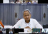 पंचायतीराज जनप्रतिनिधियों के साथ संवाद सभी वर्गों को साथ लेकर ही लड़ी जा सकती है कोरोना से जंग ः मुख्यमंत्री संक्रमण रोकने के लिए हथियार के रूप में लागू किया लॉकडाउन