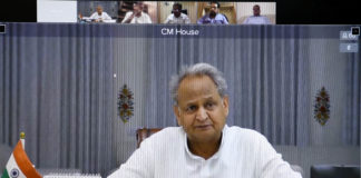 पंचायतीराज जनप्रतिनिधियों के साथ संवाद सभी वर्गों को साथ लेकर ही लड़ी जा सकती है कोरोना से जंग ः मुख्यमंत्री संक्रमण रोकने के लिए हथियार के रूप में लागू किया लॉकडाउन