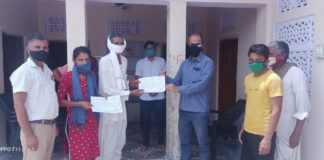 बढ़ते संक्रमण को देखते हुए विवाह समारोह स्थगित कर दिया संदेश