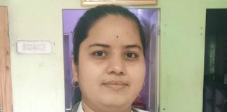 बीकाणा की बेटी मोनिका आचार्य बनी कम्युनिटी हेल्थ ऑफिसर