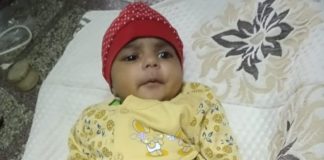 खतरनाक बीमारी से जूझ रही बीकानेर की नूर फातिमा,जान बचाने के लिए चाहिए 16 करोड़ रुपये