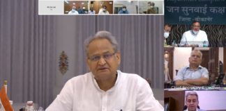 गर्मी में पेयजल आपूर्ति के लिए कन्टींजेन्सी प्लान की क्रियान्विति सुनिश्चित करें: मुख्यमंत्री