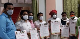 युवक कांग्रेस प्रदेशाध्यक्ष ने किया ‘मेरा गांव, मेरी जिम्मेदारी’ अभियान के पोस्टर का विमोचन