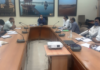 जिला कलक्टर ने ली टास्क फोर्स की बैठक, मरीजों को बेहतर उपचार के दिए निर्देश सभी अधिकारी अपने अपने दायित्वों का जिम्मेदारी से करे निर्वहन