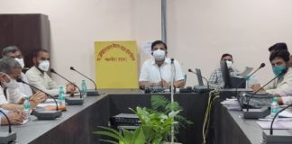 जिला कलक्टर ने आॅनलाइन संवाद में पूछा कोरोना संक्रमित मरीजों का हाल-चाल