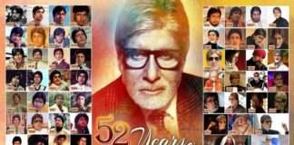 अमिताभ ने फिल्म इंडस्ट्री में पूर्ण किये 52 वर्ष