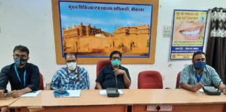 कोरोना के रैपिड एंटीजन टेस्ट का दिया प्रशिक्षण 20 मिनट में पता चल जाएगा पॉजिटिव है या नहीं