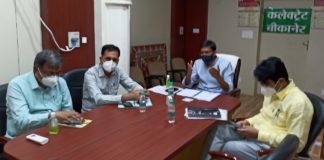 सर्वे के दौरान चिन्हित आइएलआइ मरीजों को तत्काल मिले दवाइयां जिला कलक्टर ने वीडियो कांफ्रेंसिंग से की कोविड प्रबंधन की समीक्षा