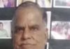 सूचना एवं जनसम्पर्क विभाग के पूर्व सहायक निदेशक श्री फरीद खान का निधन