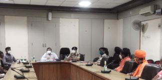 धर्म गुरूओं व व्यापार मंडल के प्रतिनिधियों के साथ हुई संयुक्त बैठक
