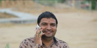 बीकानेर के ऋषि व्यास जोधपुर संभाग प्रभारी नियुक्त