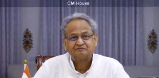 सहकारिता विभाग की समीक्षा बैठक रबी सीजन के अल्पकालीन फसली ऋणों के भुगतान की अंतिम तिथि 31 अगस्त – मुख्यमंत्री