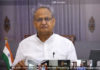 पशुपालन, गोपालन एवं आरसीडीएफ की समीक्षा प्रदेश में डेयरी क्षेत्र का हो बड़े पैमाने पर विस्तार डेयरी बूथ आवंटन के काम को दें गति ः मुख्यमंत्री