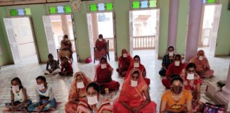 जैनाचार्य पार्श्वचंद्र महाराज का 61वां दीक्षा दिवस गुरुवार को मनाया गया