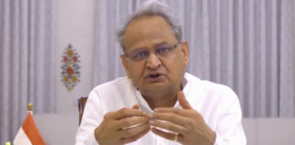 वैक्सीनेशन के लिए गांव-ढाणी तक हो बेहतरीन प्रबंधन मुख्यमंत्री