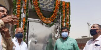 प्यासे को पानी पिलाने से बड़ा पुण्य और कोई नहीं-उच्च शिक्षा मंत्री