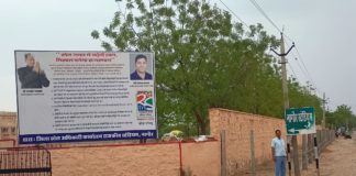 मानसून पूर्व स्टेडियम में किया जाएगा पौधरोपण भूमि समतलीकरण व पिलर लगाने का कार्य शुरु