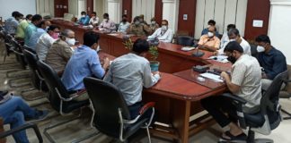 मानसून के मद्देनजर आपदा प्रबंधन से सम्बन्धित पूर्व तैयारियों की समीक्षा बैठक आयोजित