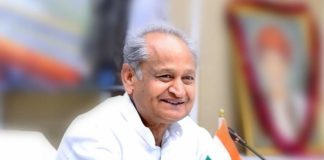 नागौर के चितावा में नवीन उप तहसील को मंजूरी