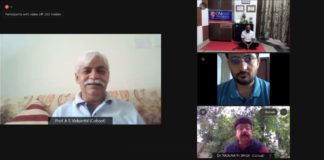 बीकानेर तकनीकी विश्वविद्यालय व एमएसएमई भिवाड़ी के संयुक्त तत्वाधान में टाइम टू रिथिंक योगा विषय पर एक दिवसीय वेबिनार का आयोजन