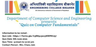 ईसीबी में सूचना प्रोद्योगिकी वीक का हुआ समापन