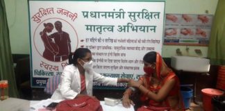 एक माह बाद अनलॉक हुआ प्रधानमंत्री सुरक्षित मातृत्व अभियान नियत तिथि को जांच करवाने पहुंची 1,685 गर्भवतियाँ