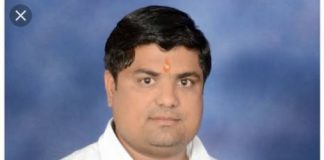 केंद्र सरकार अपना कर्तव्य भूलकर भारत की जनता को दे रही धोखा-यशपाल गहलोत