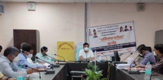 मुख्यमंत्री चिरंजीवी स्वास्थ्य बीमा योजना के बीमा पैकेज की संख्या बढ़ाने के निर्देश