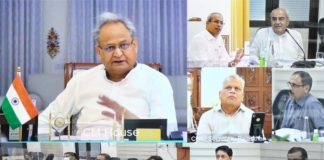 खाद्य एवं नागरिक आपूर्ति विभाग की समीक्षा एनएफएसए पोर्टल पर लंबित आवेदनों का निस्तारण शीघ्र कर खाद्य सुरक्षा योजना का लाभ सुनिश्चित करें -मुख्यमंत्री