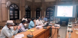जिला कलक्टर ने जल जीवन मिशन कार्य में गति लाने के दिए निर्देश
