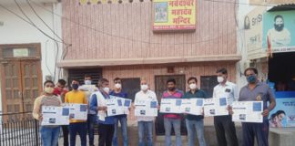 राजीव गांधी पंचायती राज संगठन का जागरुकता अभियान वार्ड 58 में आमजन से किया कोविड गाइडलाइन की पालना का आह्वान