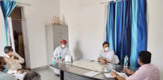 जिला कलक्टर डॉ. जेके सोनी की अध्यक्षता में क्रीड़ा परिषद की बैठक हुई आयोजित