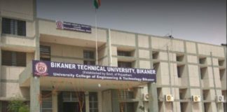 यूसीईटी में योग प्रशिक्षण कार्यशाला का शुभारम्भ