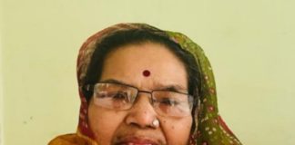 जय संघ ने कांकरिया को दी श्रद्धांजलि