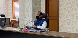 राष्ट्रीय लोक अदालत की तैयारियों के लिए वर्चुअल बैठक आयोजित