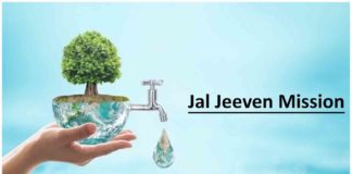 जल जीवन मिशन : जलदाय विभाग हर साल आयोजित करेगा राज्य स्तरीय समारोह