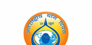 अन्तर्राष्ट्रीय योग दिवस 21 जून को जैसलमेर जिले में अधिकाधिक लोगों को जोड़ा जाएगा वर्चुअल कार्यक्रम से तैयारियों की समीक्षा कर दिए गए महत्वपूर्ण निर्देश