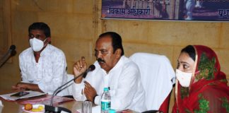 पंचायत समिति सम की विशेष साधारण सभा की बैठक में महानरेगा पूरक प्लान वर्ष 2021-22 का अनुमोदन